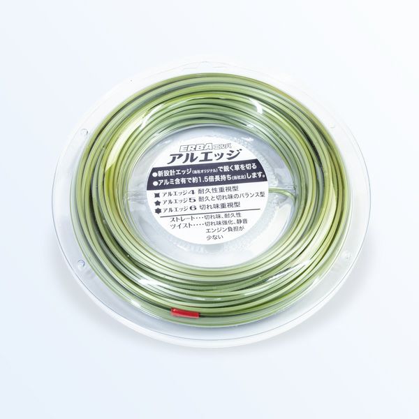 刈払機用 ナイロンコード アルエッジ5 星型 ストレート 2.7mm18M 10巻 まとめ買い