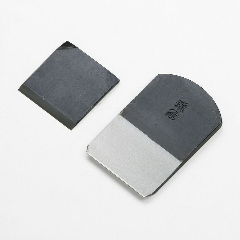 瑞運 小鉋 55mm 特殊粉末鋼（HAP40） 極軟鉄 白樫8寸台 ヒナ型 二枚鉋 裏出し不要