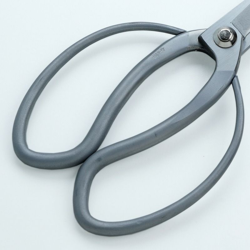 重勝 大久保鋏 長刃 195mm ハイカーボンステンレス鋼 ハンドル