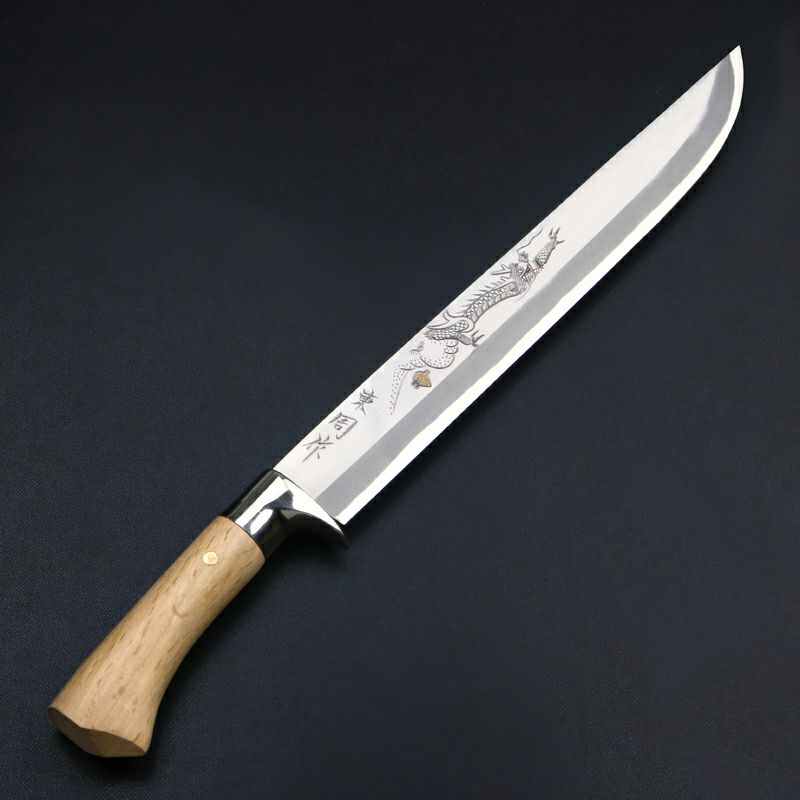 火造り鉈 極上狩猟剣鉈 1尺 「龍」