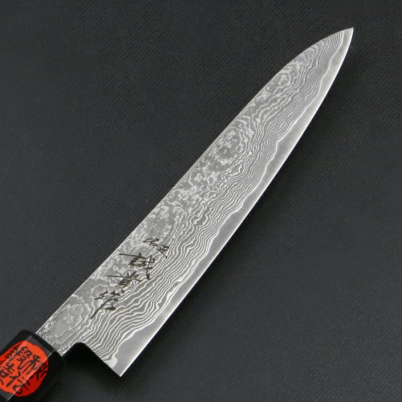 誠貴作 春風 和ペティナイフ 両刃 150mm 粉末ハイスR2 割込み ステンレス ダマスカス模様  ウォルナット柄 木箱入り