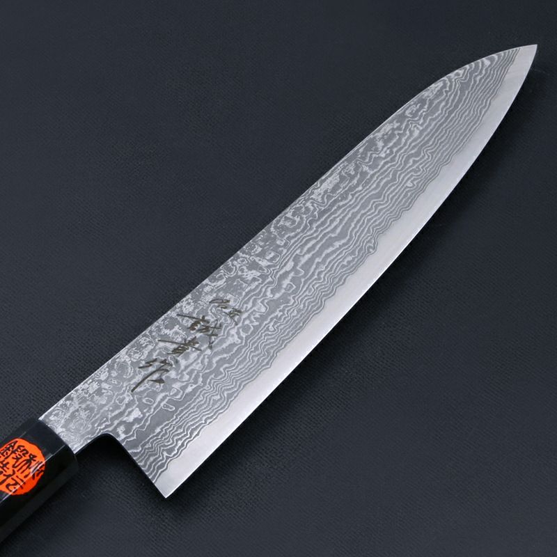 田中誠貴作 春風 和牛刀 両刃 210mm 粉末ハイスR2 割込み ステンレス ダマスカス模様  ウォルナット柄 木箱入り 鍛造品 刃