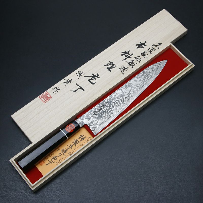 田中誠貴作 羽々斬 和牛刀 両刃 240mm 粉末ハイスR2 割込み ステンレス ダマスカス模様 黒檀柄 木箱入り 鍛造品 全体