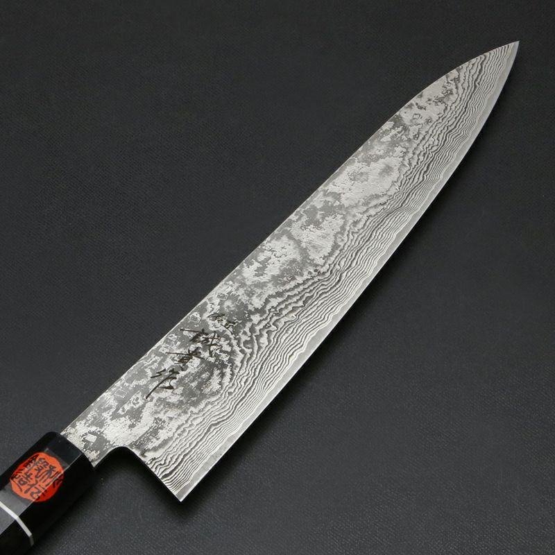 田中誠貴作 羽々斬 和牛刀 両刃 240mm 粉末ハイスR2 割込み ステンレス ダマスカス模様 黒檀柄 木箱入り 鍛造品 刃