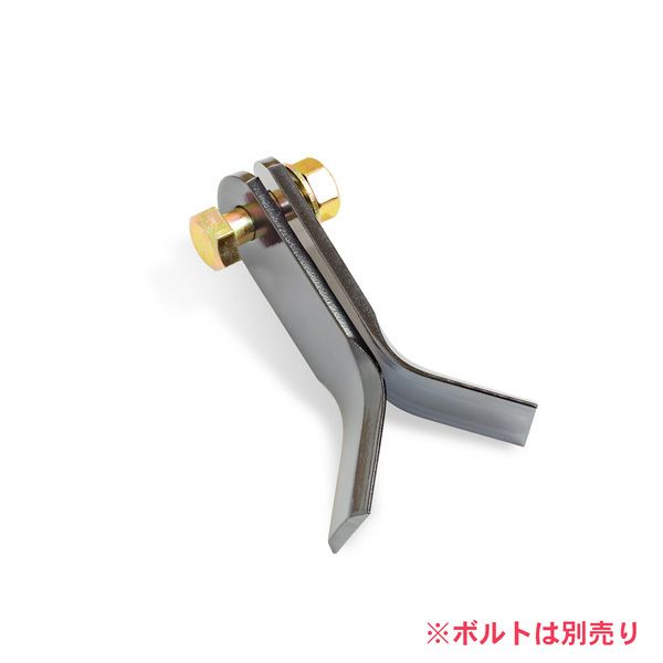 普及品 ハンマーナイフモア用 替刃 24枚 筑水キャニコム用