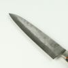 刀皇 ペティナイフ 両刃 150mm 白紙1号 総手造り品