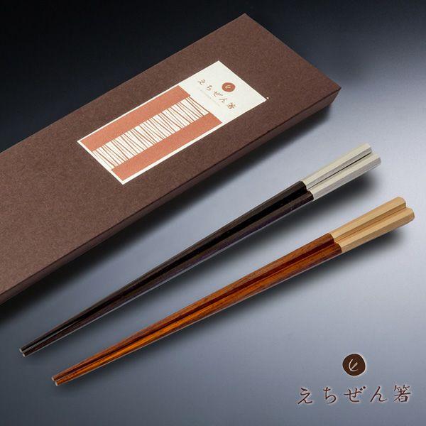 越前漆器 夫婦箸 先八角黒檀紫檀 えちぜん箸 ギフト 結婚祝い 内祝い はし 贈り物 厳選 刃物 道具の専門店 ほんまもん 本店