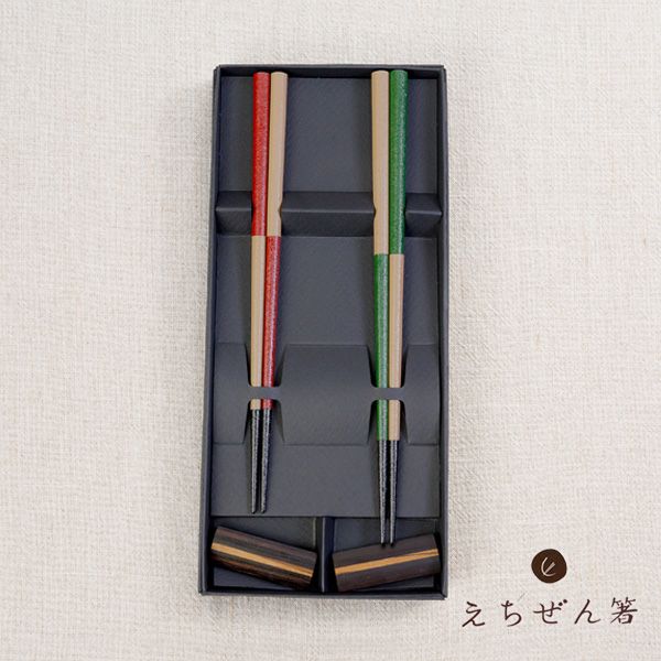 越前漆器 箸置き付 夫婦箸 粋 えちぜん箸 ギフト 結婚祝い 内祝い はし 贈り物 厳選 刃物 道具の専門店 ほんまもん 本店