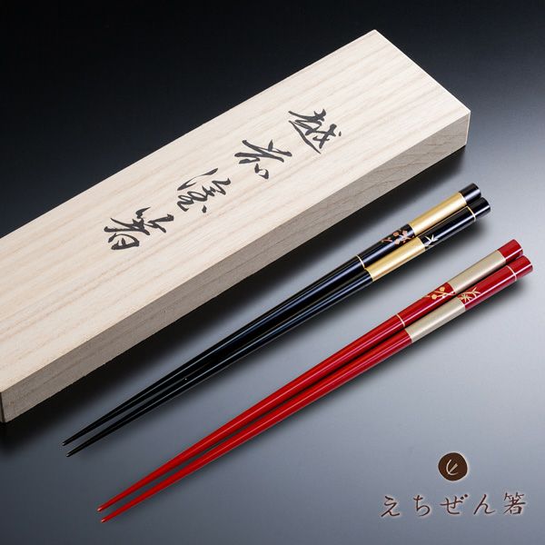 越前漆器 夫婦箸 市松松竹梅 木箱入り えちぜん箸 ギフト 結婚祝い 内祝い はし 贈り物 厳選 刃物 道具の専門店 ほんまもん 本店