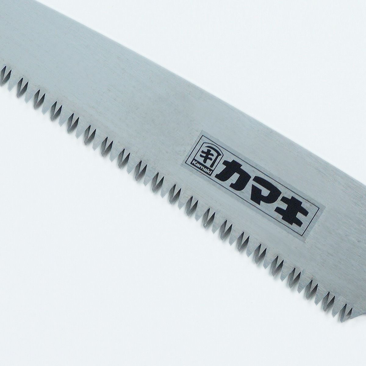 伸縮高枝切鋏 かるのび #1470・#1450用 替鋸刃