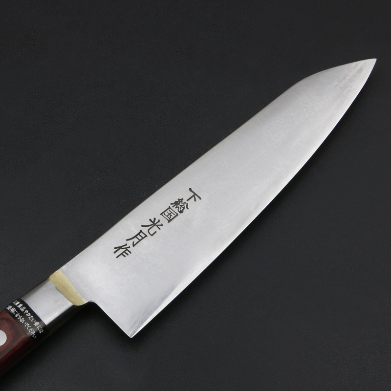 下総国光月作 牛刀 両刃 180mm 白紙1号 全鋼 溶接手仕上げ口金 ワインレッドパッカー柄 手研ぎ本刃付け