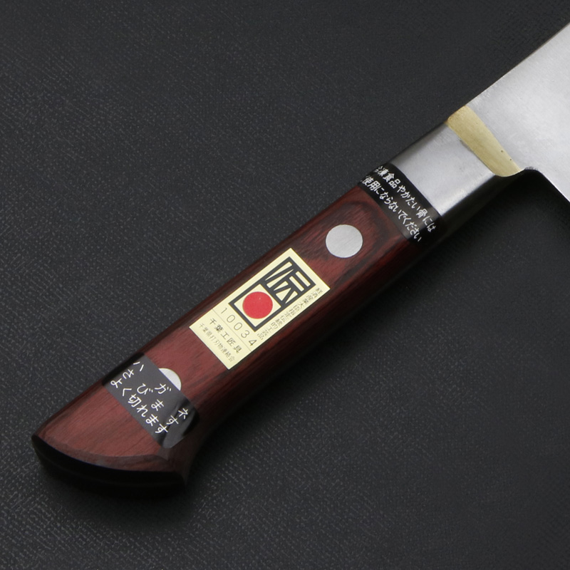 下総国光月作 牛刀 両刃 180mm 白紙1号 全鋼 溶接手仕上げ口金 ワインレッドパッカー柄 手研ぎ本刃付け