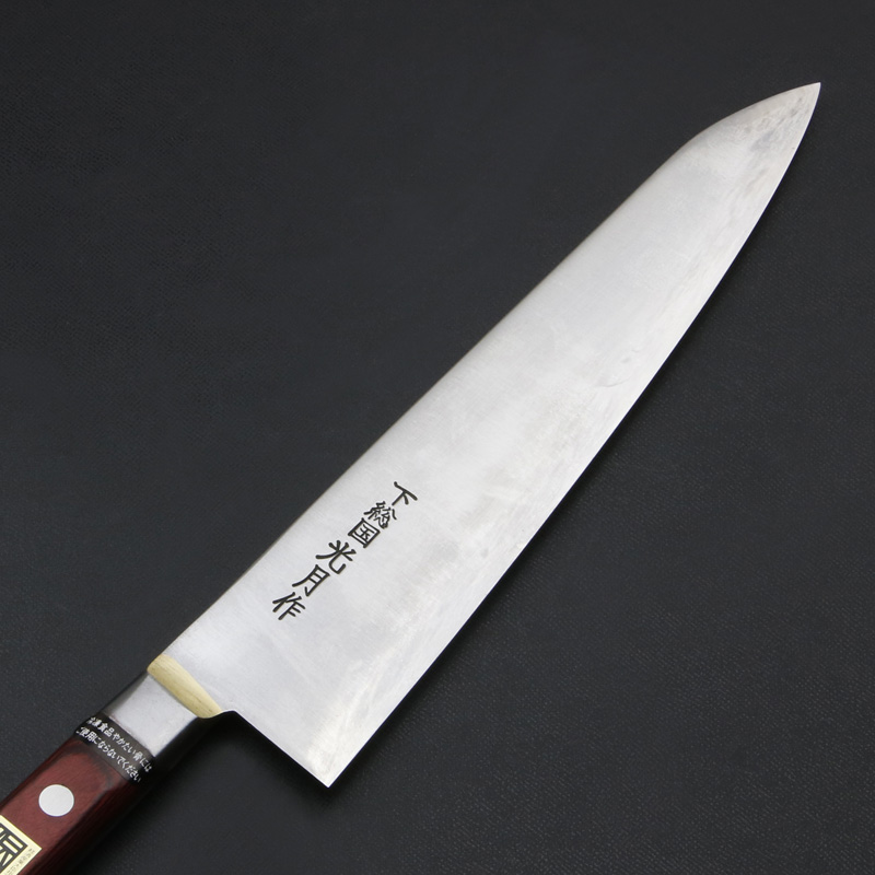 下総国光月作 牛刀 両刃 240mm 白紙1号 全鋼 溶接手仕上げ口金 ワインレッドパッカー柄 手研ぎ本刃付け