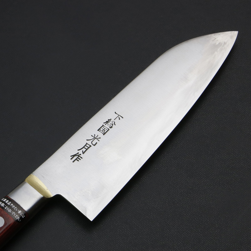 下総国光月作 三徳包丁 両刃 180mm 白紙1号 全鋼 溶接手仕上げ口金 ワインレッドパッカー柄 手研ぎ本刃付け