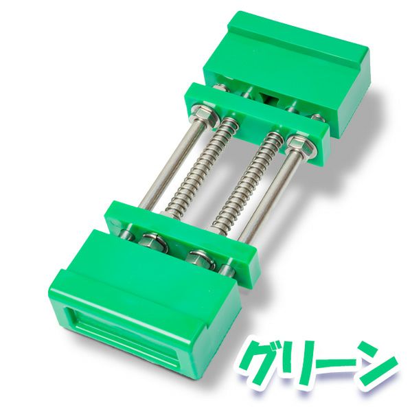 マリーの砥石台