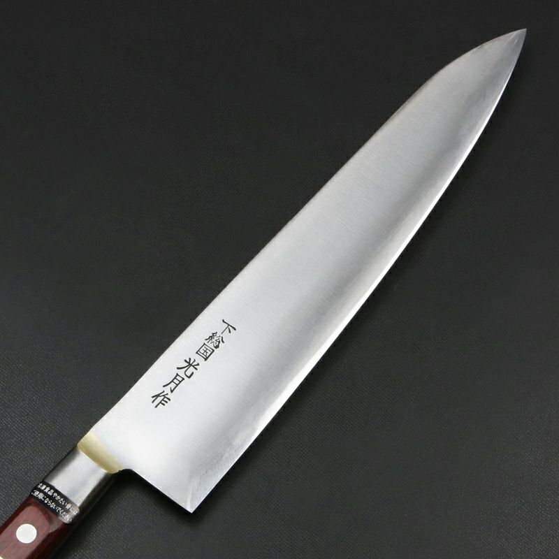 下総国光月作 牛刀 両刃 270mm 白紙1号 全鋼 真鍮ロウ付け口金付き ワインレッドパッカー柄 手研ぎ本刃付け