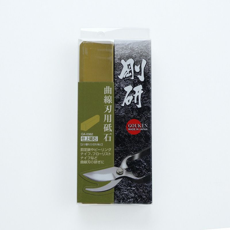 剛研 曲線刃用 仕上げ砥石 #3000