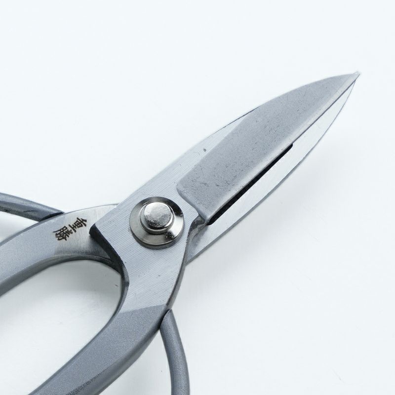 重勝 大久保鋏 180mm ハイカーボンステンレス鋼  一般家庭向け 刃