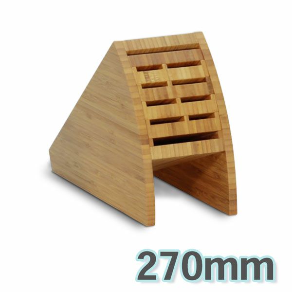 竹製 ナイフスタンド 270mm | 厳選 刃物 道具の専門店 ほんまもん 本店