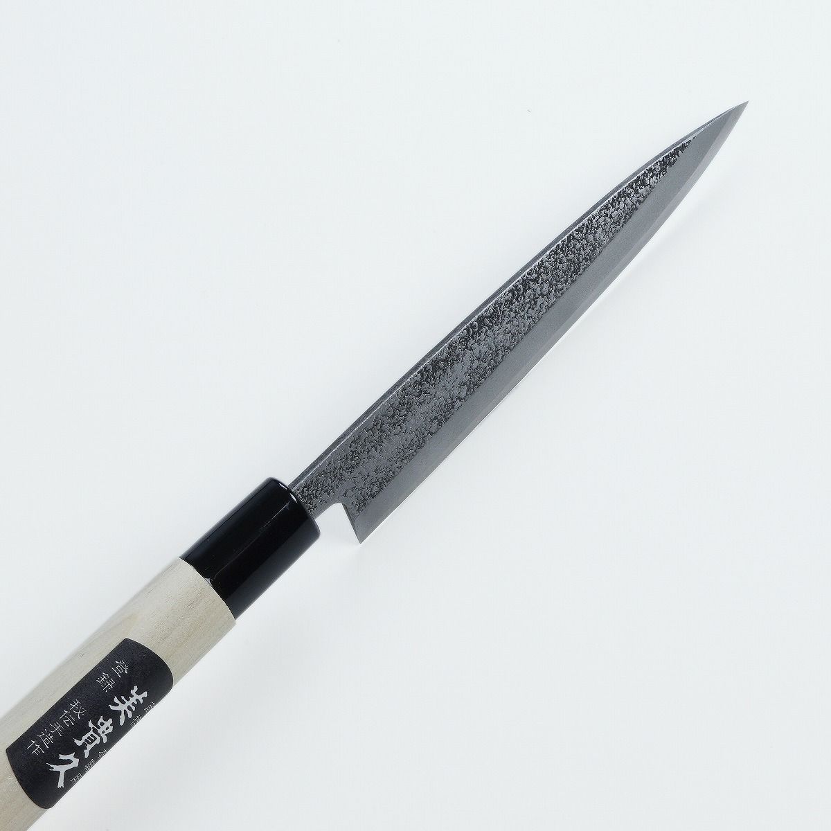 美貴久 貝裂き包丁 150mm 片刃 白紙2号 槌目仕上げ