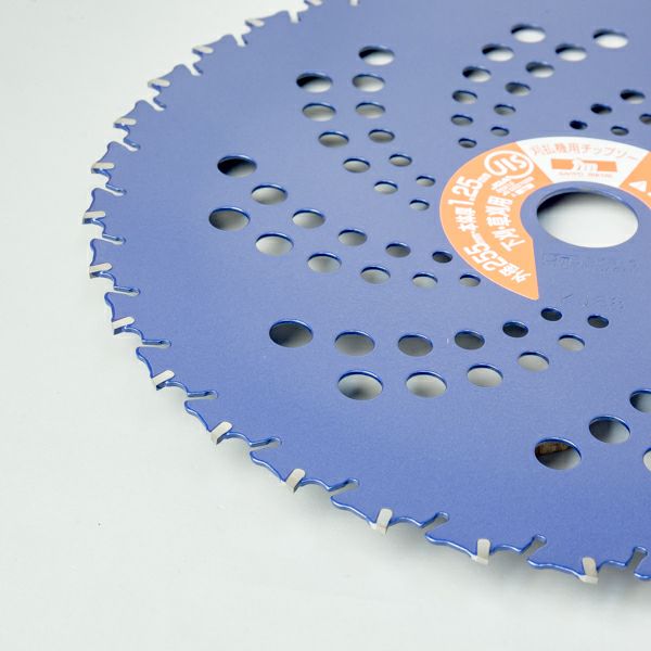 刈払機用 チップソー 青龍 255mm×36P 25枚組 まとめ買い
