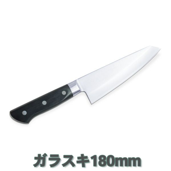 麺切り包丁 安来青紙鋼 300mm そば切り包丁