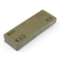 京都天然砥石 正本山合砥 全体