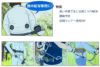 刈払機用 らくらくサポーターDX2　ブラック TS-BBK
