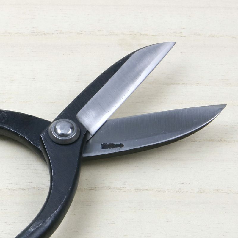 佐保 植木用 切箸 青紙鋼 8寸 刃開き