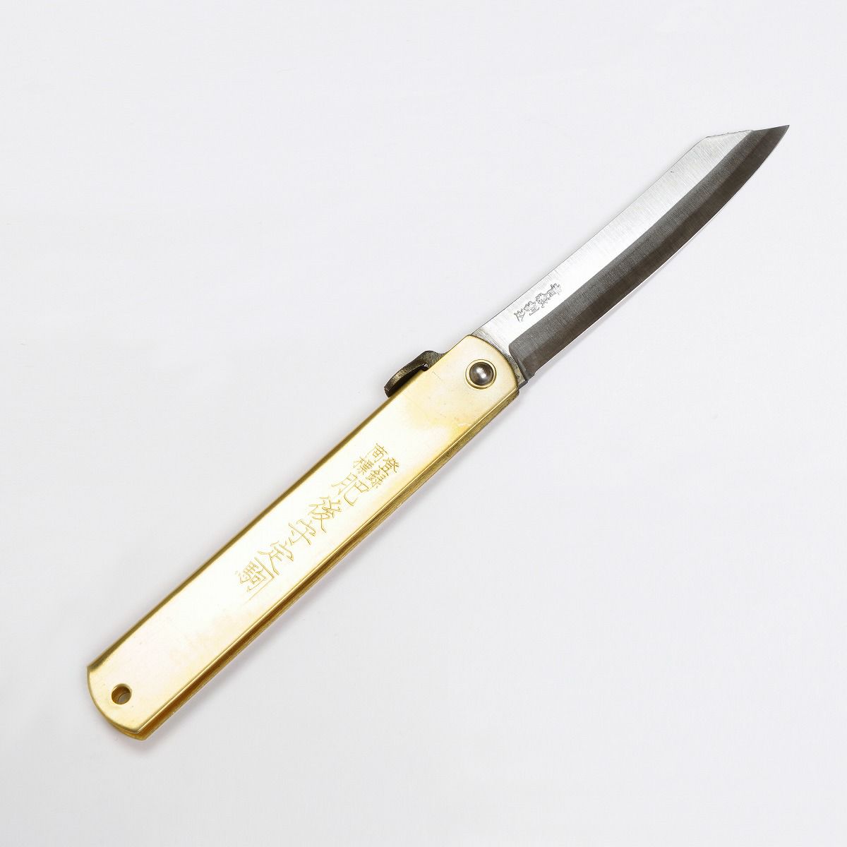 『肥後守』青紙鋼割込真鍮「特大」