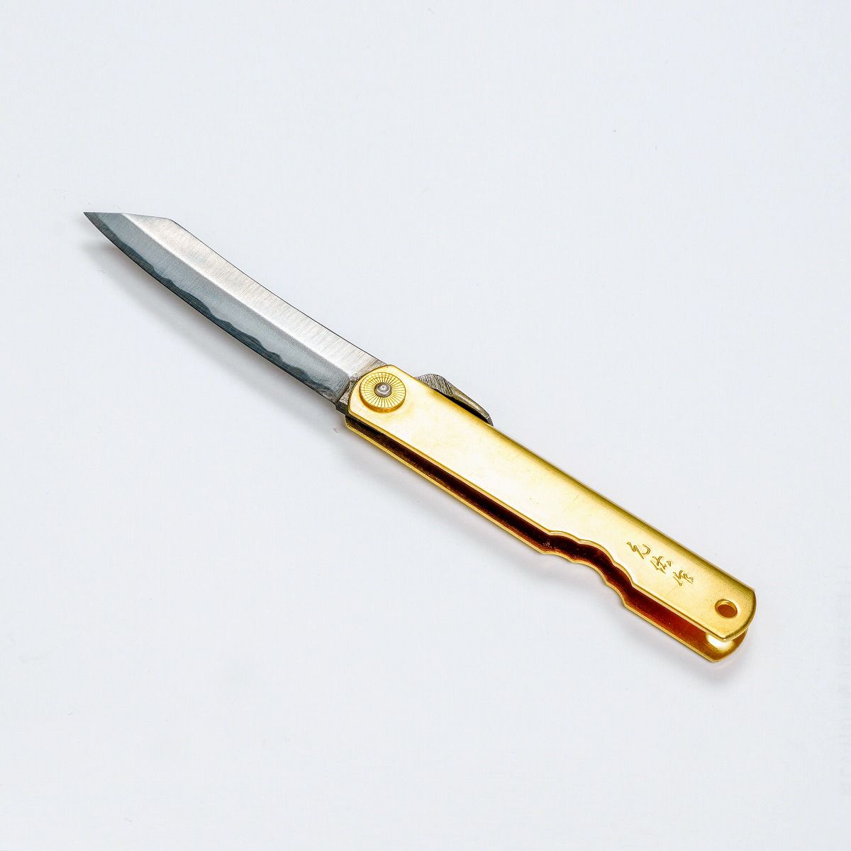 肥後守定駒 特別手造り 真鍮「大」