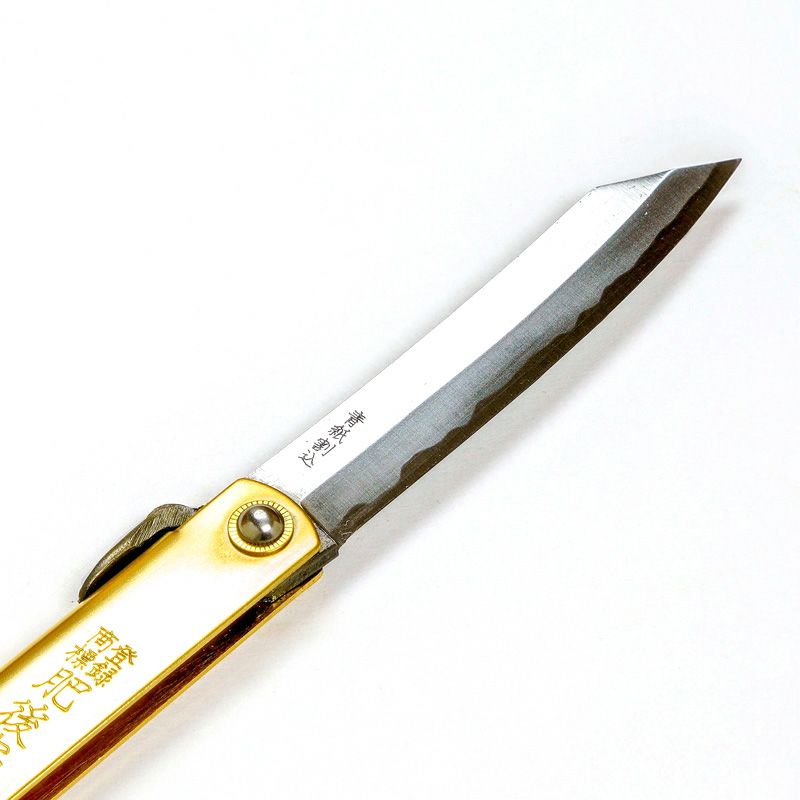 肥後守定駒 青紙鋼割込 特別手造り 真鍮「特大」桐箱入