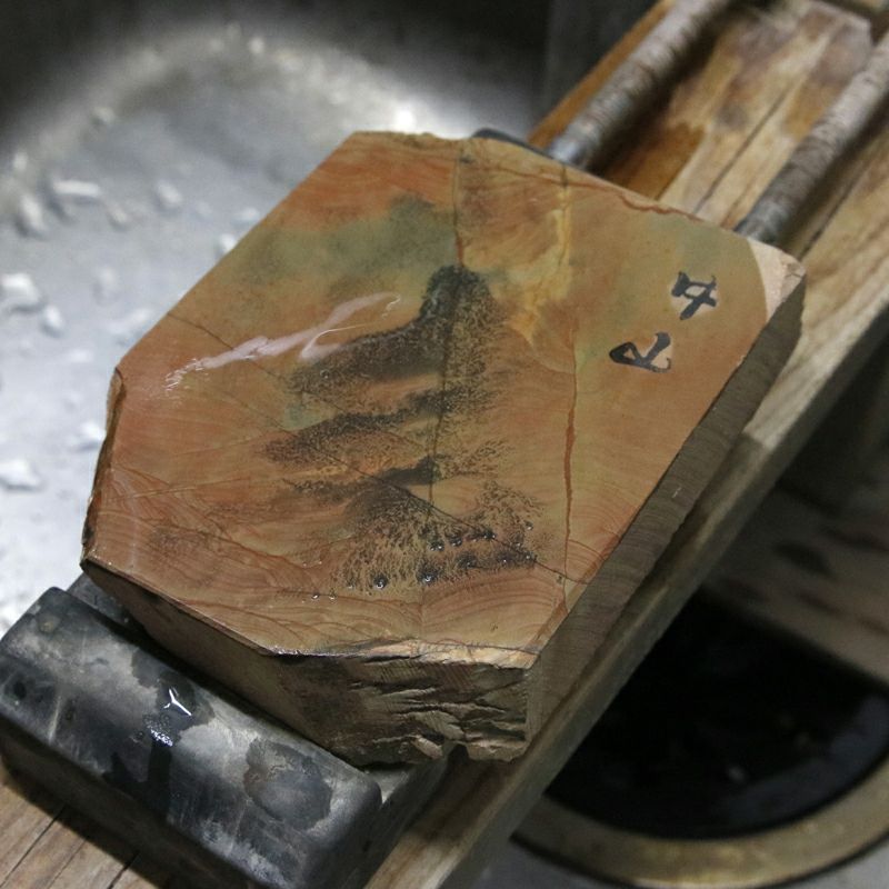京都 天然砥石 中山 赤ピン9 仕上げ砥石 砥ぎ汁