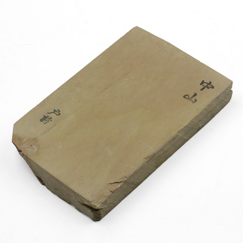 京都 天然砥石 中山 赤ピン 戸前2 仕上げ砥石 全体