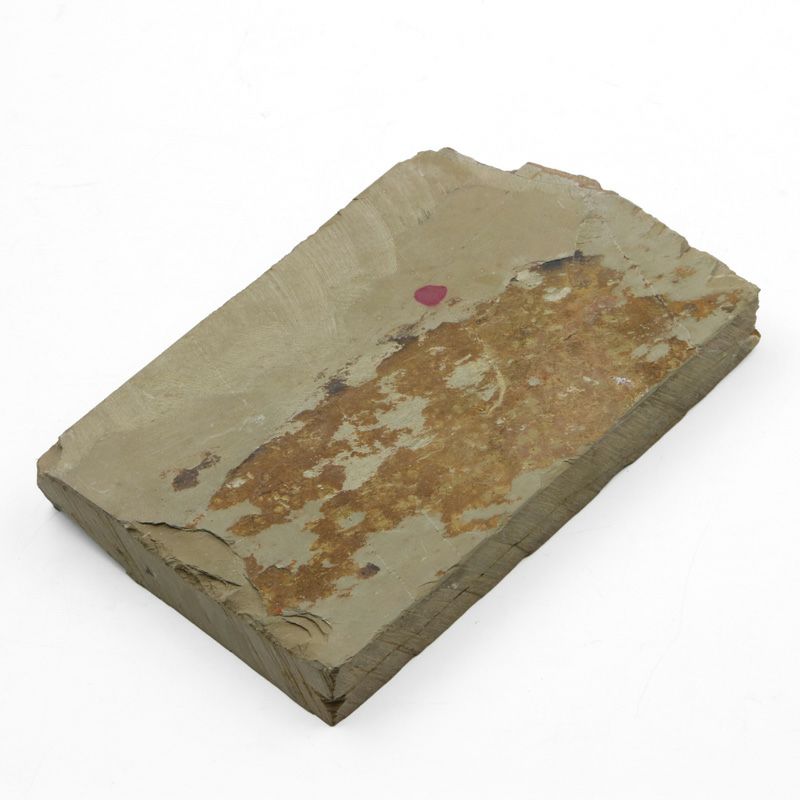 京都 天然砥石 中山 赤ピン 戸前2 仕上げ砥石 裏