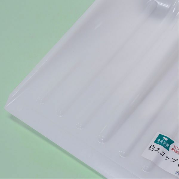 畜産専用プラスチック 白スコップ 中 交換用