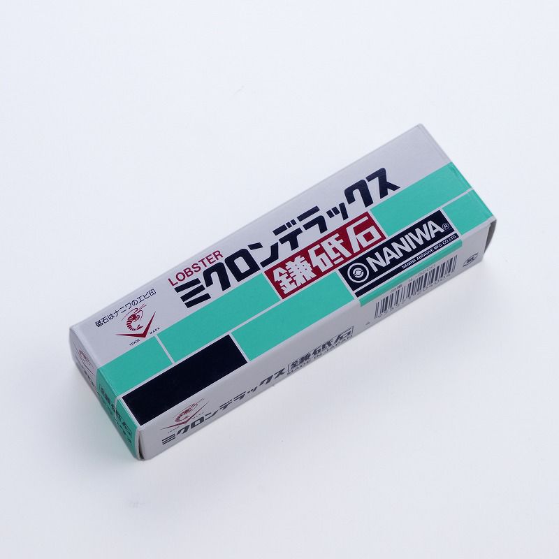 エビ印 ミクロンデラックス 鎌砥石 IL-3200 #800 中研ぎ 仕上げ用