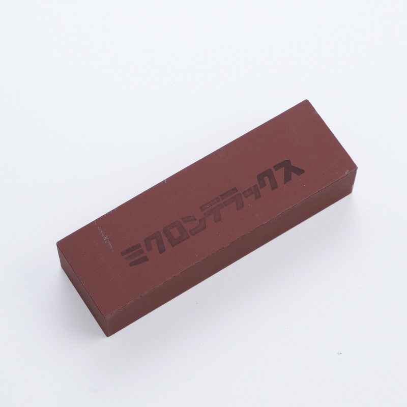 エビ印 ミクロンデラックス 鎌砥石 IL-3200 #800 中研ぎ 仕上げ用