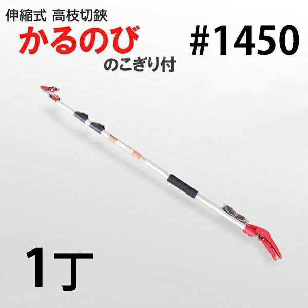 農業用具 日本製 SKS-5 刈払刃 笹刈用 30枚刃 磨255×1.25 5枚 - 1