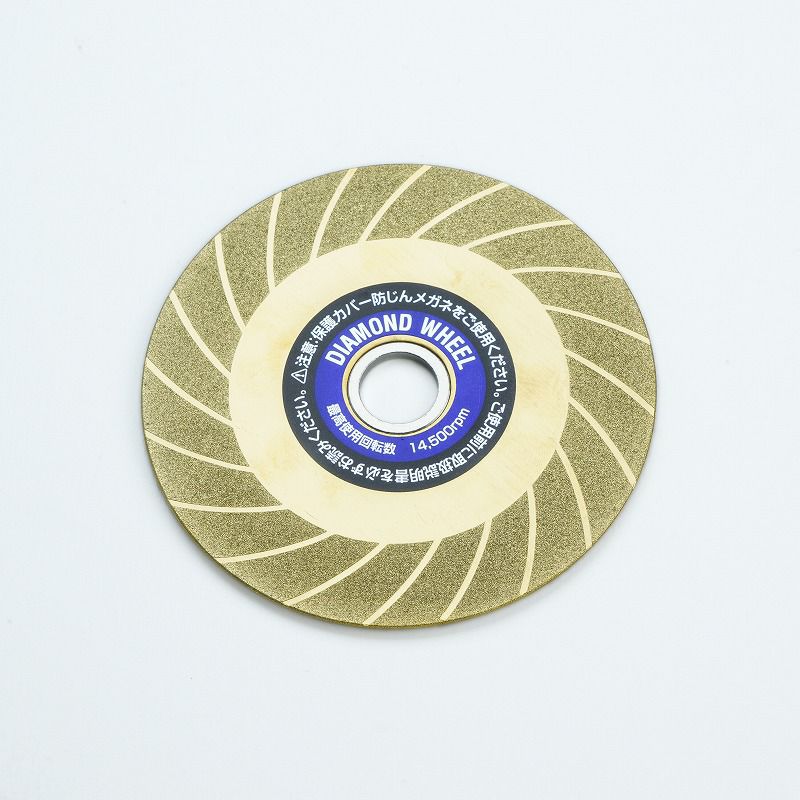 超硬チップ研磨用 ダイヤモンドホイール