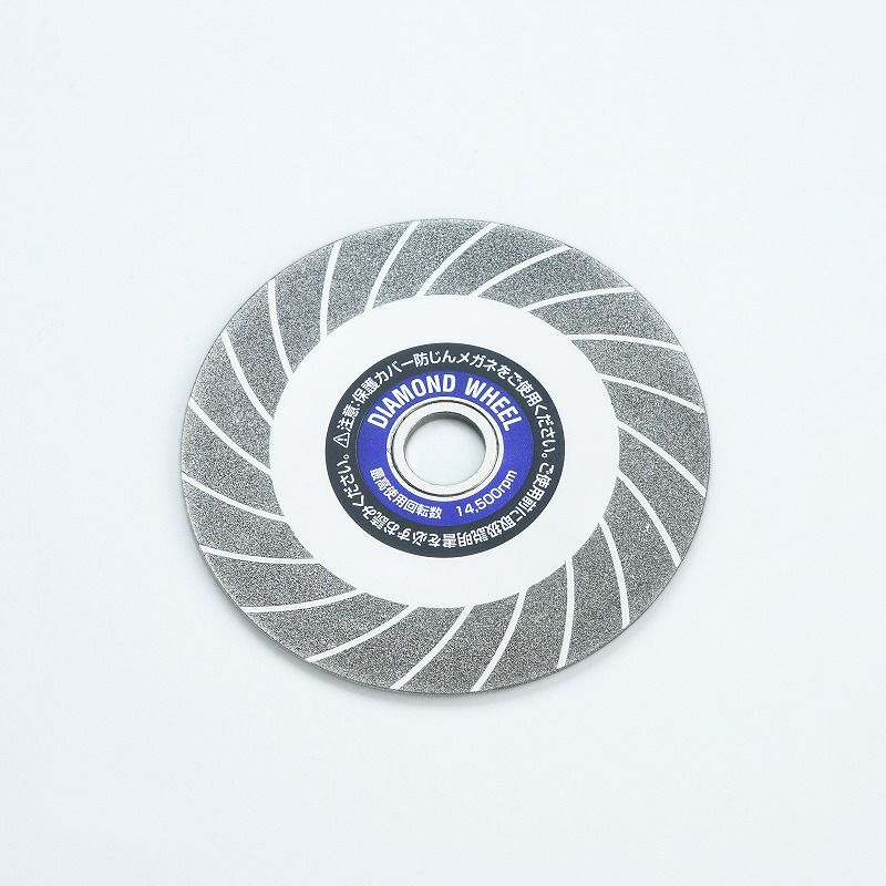 超硬チップ研磨用 ダイヤモンドホイール