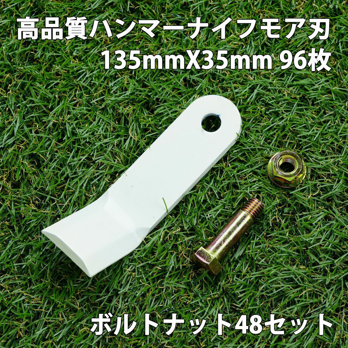 があります 三木技研 はつり両刃/172 24MM DCMオンライン - 通販