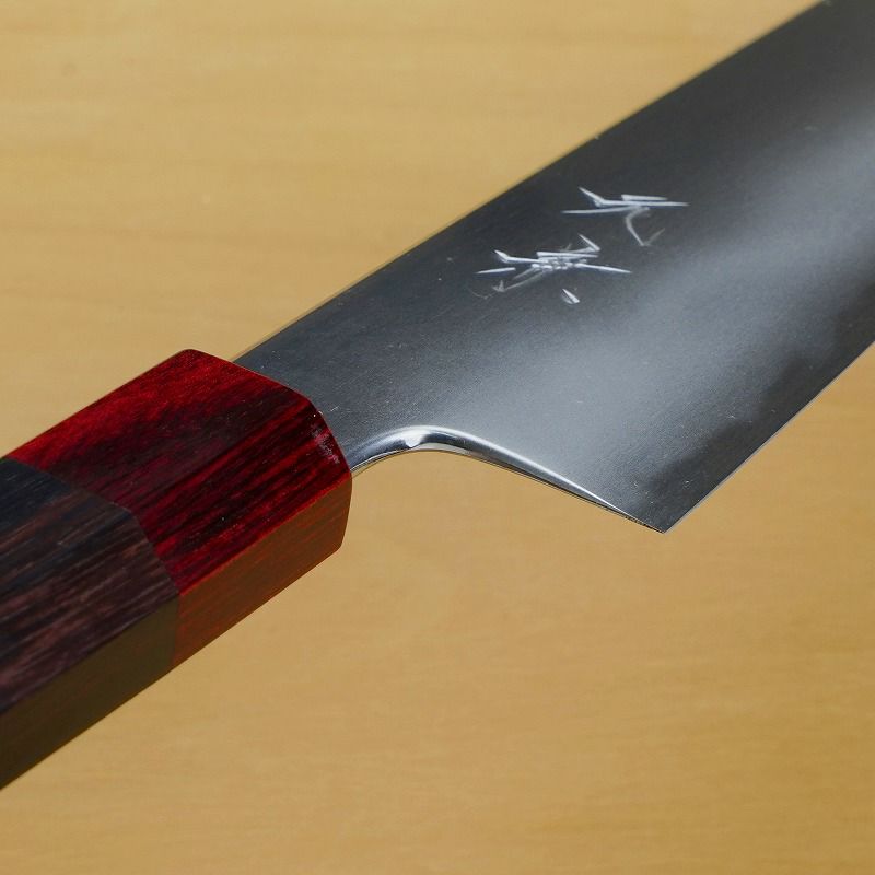 堺元兼 和牛刀 両刃 210mm 白紙2号 紫檀柄