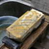 京都 天然砥石 奥殿 白巣板2 砥ぎ汁