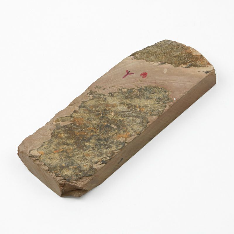 京都 天然砥石 中山 赤ピン1 仕上げ砥石 裏