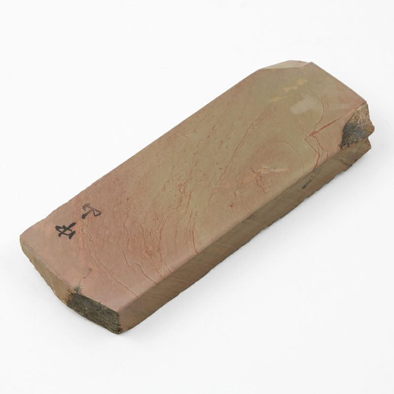 京都 天然砥石 中山 赤ピン1 仕上げ砥石 表