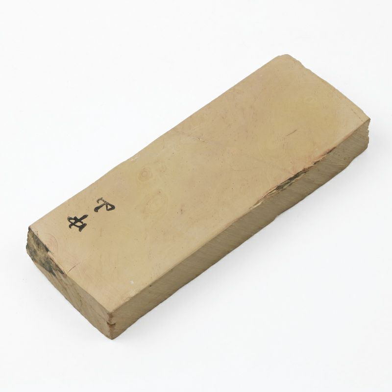 京都 天然砥石 中山 赤ピン2 仕上げ砥石 表