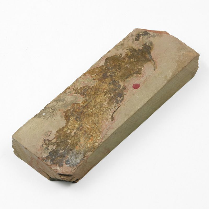 京都天然砥石 中山 赤ピン3 仕上げ砥石 裏