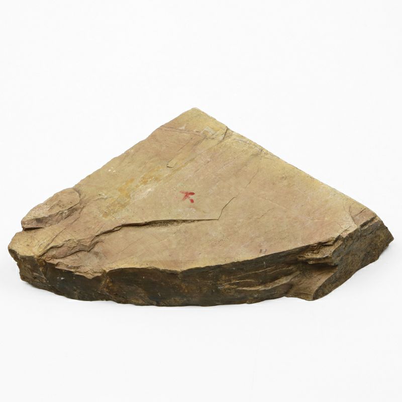 京都天然砥石 中山 赤ピン4 仕上げ砥石