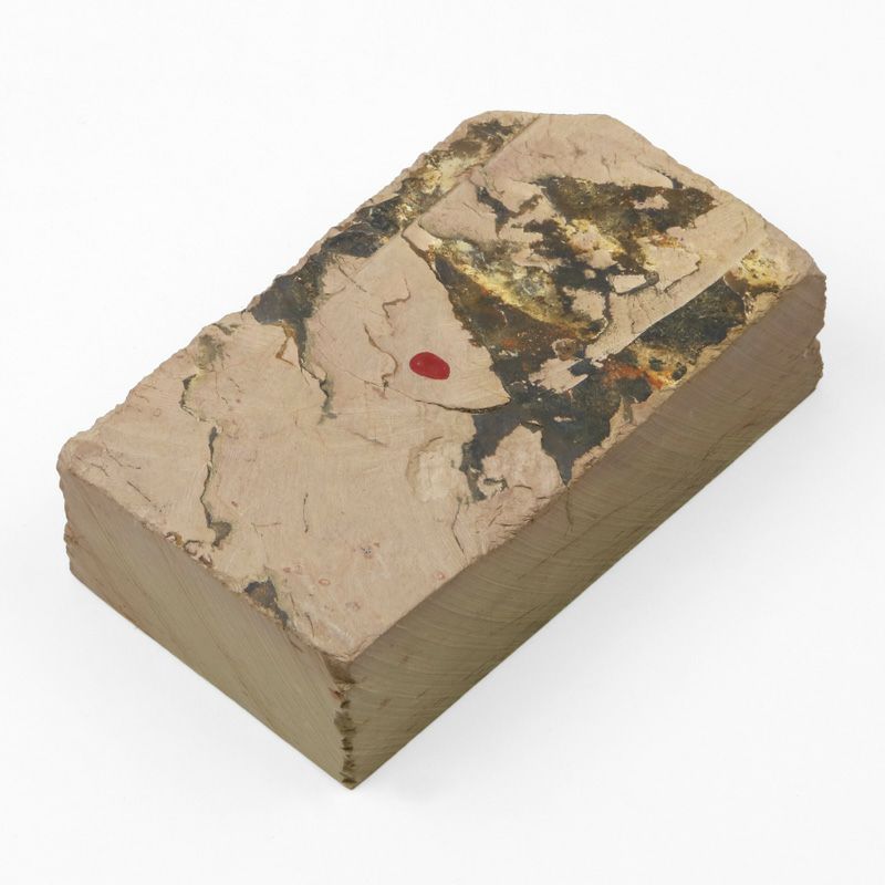 京都 天然砥石 中山 赤ピン7 仕上げ砥石 裏